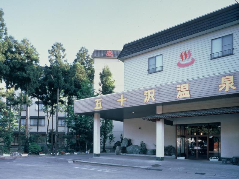 Ryokan Ikazawa Onsen Yumotokan Minamiuonuma Exterior foto